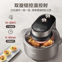 苏泊尔KJ70YQ853与苏宁极物SAF-M45H 哪款空气炸锅更胜一筹？
