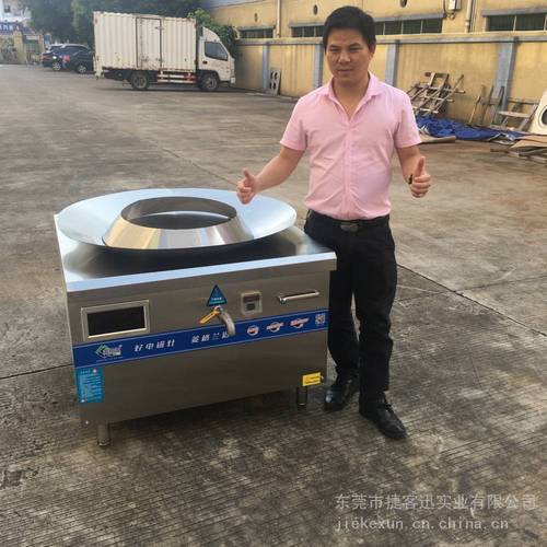商用臭豆腐油炸锅选购指南 8kW直径一米大炸炉与家用电炸锅对比解析