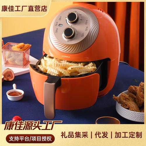 康佳空气炸锅 全自动智能无油烹饪，解锁健康美食新境界